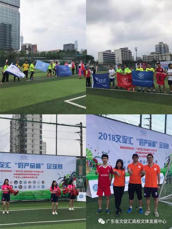 乌拉圭VS佛得角直播_乌拉圭VS佛得角无插件高清免费直播_全场做出7次扑救，40岁的佛得角门...@李巴乔的动态