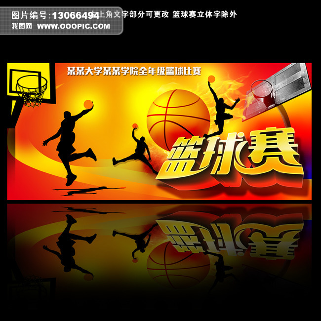 厄瓜多尔VS德国直播_厄瓜多尔VS德国无插件免费高清观看_厄瓜多尔VS德国直播赛事直播 厄瓜多尔VS德国直播_厄瓜多尔VS德国无插件免费高清观看_厄瓜多尔VS德国直播赛事直播
