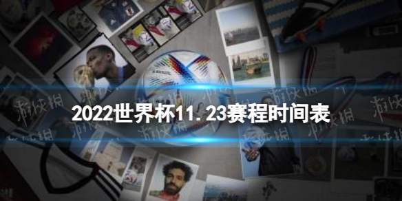 南非VS韩国直播_南非VS韩国无插件高清免费直播_南非VS韩国直播在线观看入口